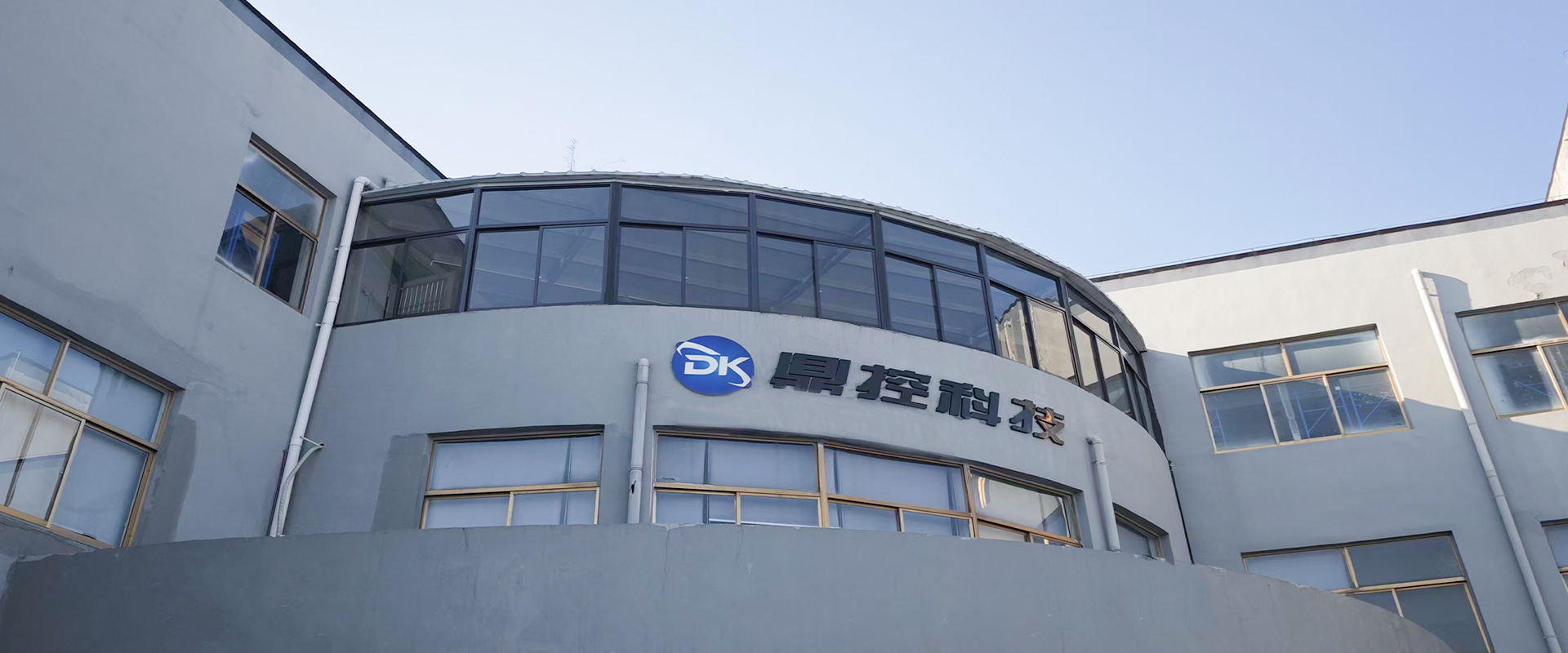 Công ty TNHH Công nghệ Điện tử Giang Tô Dingkong