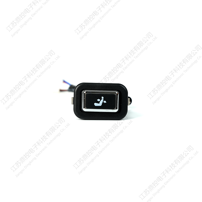 Công tắc năm nút của Hộp lưu trữ DK-46 (Các chức năng có thể được tùy chỉnh)