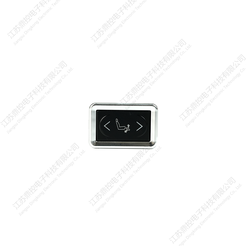 Công tắc nút bấm vật lý DKW-20 (Chức năng có thể được tùy chỉnh)