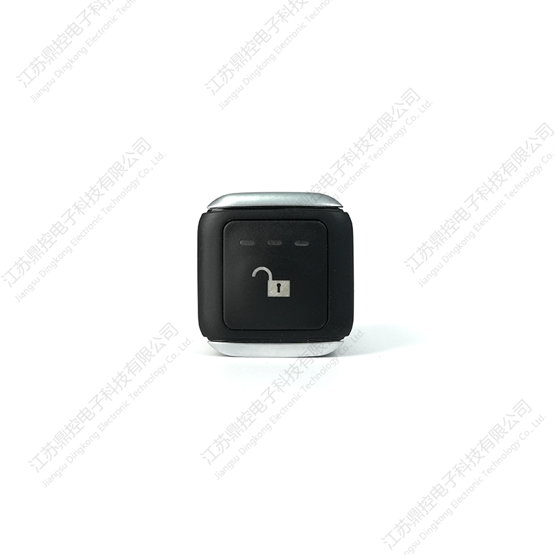 Công tắc ghế thông gió DKW-22 (Chức năng có thể được tùy chỉnh)