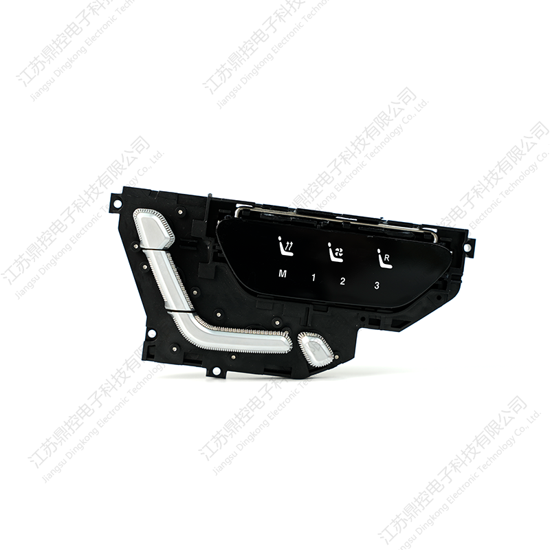 Công tắc ghế PC/ABS sơn DKW-21 (Chức năng có thể được tùy chỉnh)