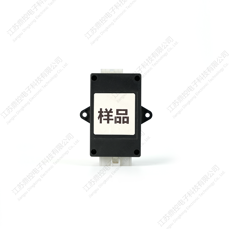 Công tắc ghế PC/ABS sơn DKW-21 (Chức năng có thể được tùy chỉnh)