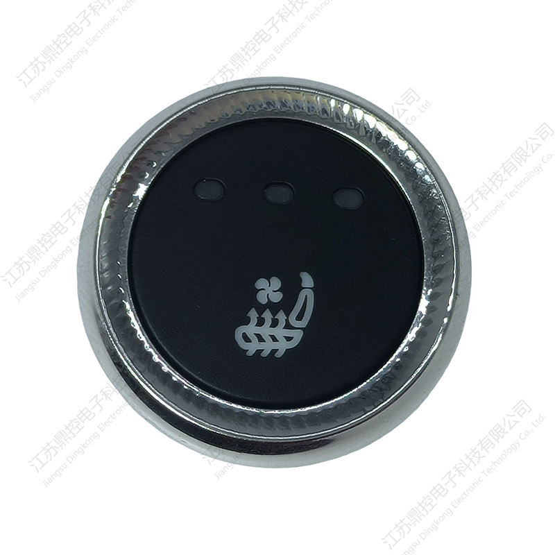 Công tắc nút bấm vật lý DKW-20 (Chức năng có thể được tùy chỉnh) Công tắc nút bấm vật lý DKW-20 (Chức năng có thể được tùy chỉnh)