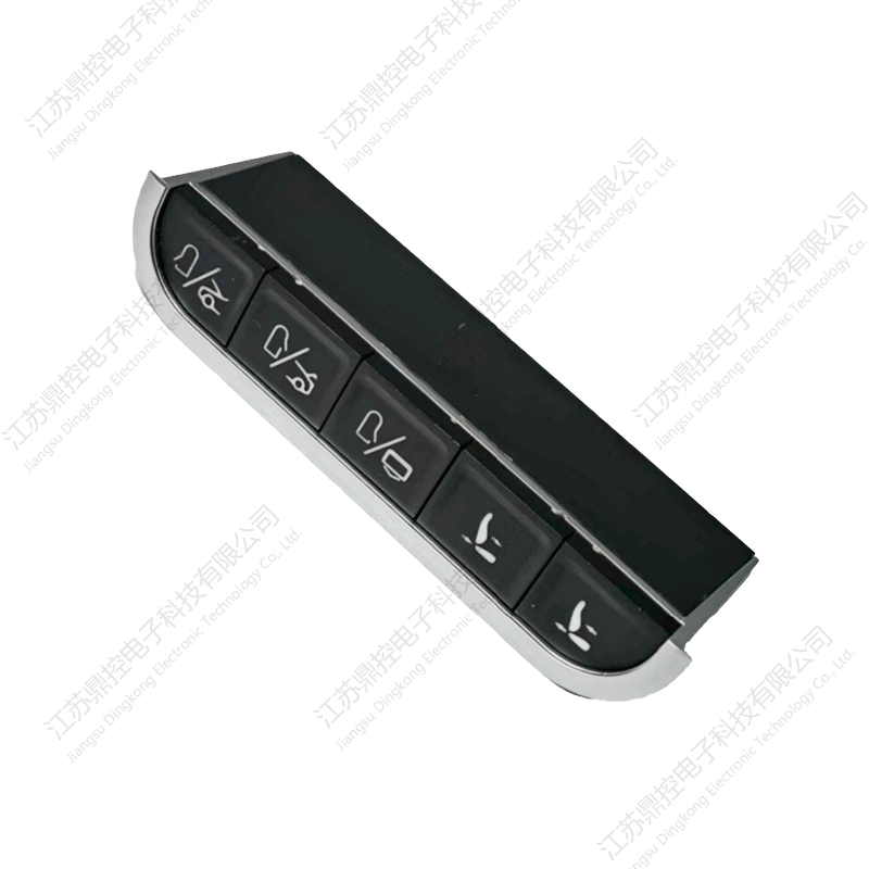 Công tắc năm nút của Hộp lưu trữ DK-46 (Các chức năng có thể được tùy chỉnh) Công tắc năm nút của Hộp lưu trữ DK-46 (Các chức năng có thể được tùy chỉnh)