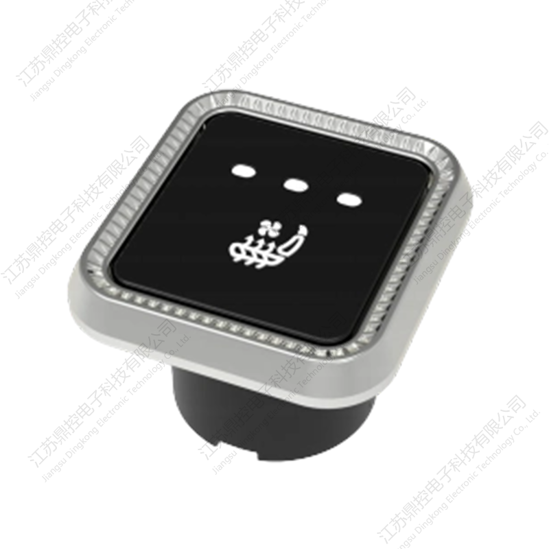 Công tắc ghế thông gió DKW-22 (Chức năng có thể được tùy chỉnh) Công tắc ghế thông gió DKW-22 (Chức năng có thể được tùy chỉnh)