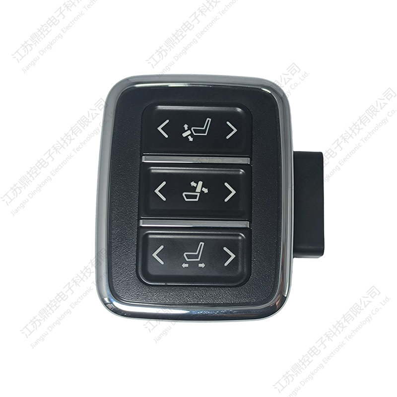 Công tắc trùm bốn nút DK-45 (Chức năng có thể được tùy chỉnh)